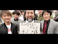 100万再生突破記念 　感動の青春ソング！！【mv】for you 〜70億の命の中で出会えた奇跡〜 royalcomfort