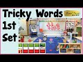 Tricky Words Set 1 | Jolly Phonics red level | High Frequency Words