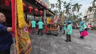 屏東市真鴻宮 福德祠 進香路祭科儀暨平安繞境大典