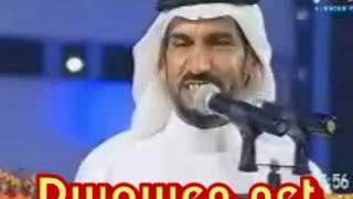 الطاورق الاول بنيدر الشيباني * سالم السبيعي - الجزء الاول