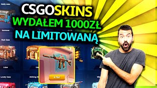 🔥WYDAŁEM 1000ZŁ NA NAJTAŃSZĄ LIMIOTWANĄ SKRZYNKĘ! *1% CHANTICO* 🔥 CSGOSKINS