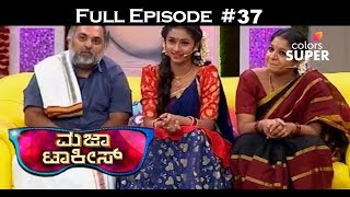 Majaa Talkies Season 2 - Majaa Maneyalli Veena Paani - 2nd June 2018 - ಮಜಾ ಟಾಕೀಸ್ - Full Episode