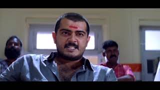 Red Tamil Movie Punch Dialouges | Ajith Punch Dialouge | Ajith mass Scenes