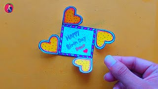 DIY - SURPRISE MESSAGE CARD FOR  BIRTHDAY / Pull Tab Origami Envelope Card/birthday greeting card