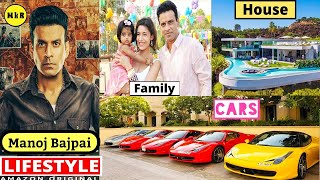 Manoj Bajpai Lifestyle In Telugu | 2021 | Wife, Income, House, Cars, Family, Biography, Watches