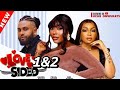 LOVE SIDED 1&2 Nollywood Nigerian movie review) #movies