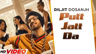 Putt Jatt Da (OfficialVideo ) | Diljit Dosanjh | Latest Punjabi Songs 2023 | New Punjabi Songs 2023
