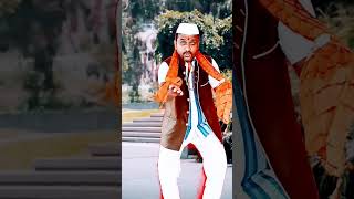 Swatachi sodun Dusryachi Bayko Patawali 😉🤣😘❤️#youtubeshorts #shortsfeed #trending #viral #shorts