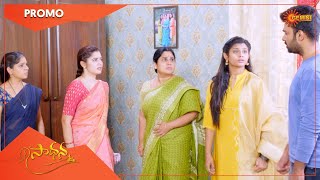 Saadhana - Promo | 27 July 2022 | Telugu Serial | Gemini TV