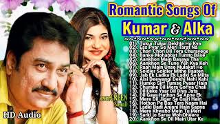 Romantic Songs Of Kumar Sanu & Alka Yagnik hits, Best of kumar sanu Hit,Golden Hit,Romantic,90s hit