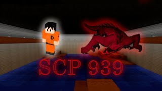 Не слушай их чтобы выжить | SCP 939 Minecraft