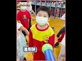 抖音哏大會考！萌弟熟練跳岡山搖超好😂｜萌娃｜幼稚園｜搞笑