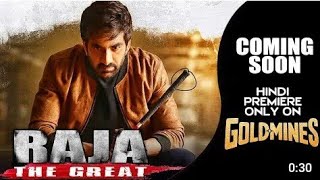 Raja The Great movie on Goldmines Channel in DD Free Dish TV ll Coming Soon