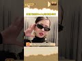 angelababy 没去看疯马秀，这次不是假账号，这算是洗清冤屈了吗