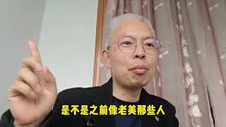 特朗普自曝被控30条罪名即将被审判！而俄罗斯国家杜马却懂大局？   西瓜视频