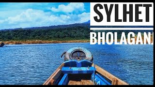 Significant Sylhet / Sylhet Bholaganj Shadapathor (part - 1)