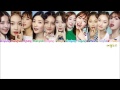 I.O.I (아이오아이) - 소나기 (Downpour) [Color Coded Lyrics]