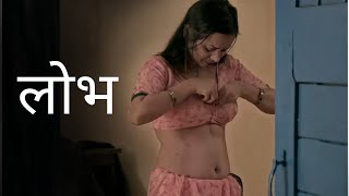 ईमानदार रिक्शा वाला | गरीब रिक्शा वाले की औकात | देसी की औकात | Aukat | Ankur Yadav Official