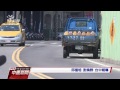 台中柳川汙染整治 圍籬過大民眾抱怨 20160526 公視中晝新聞