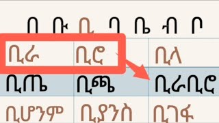 ከ\