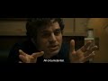 Zodiac (2007) - Robert rushes to Dave in the midight scene | Part 27 | Hd MovieClips | SuperPictures