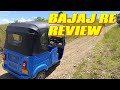 2024 BAJAJ RE TUKTUK | REVIEW NATIN TO LAHAT NG  GUSTO KO SA GANITONG TRIKE AY NANDITO NA