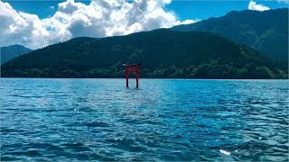 【箱根】モーターボートで九頭龍神社へ【芦ノ湖】