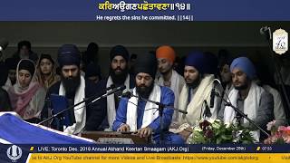 045 Toronto Dec. 2018 - Friday AM - Bhai Prabhjot Singh Jee Delhi