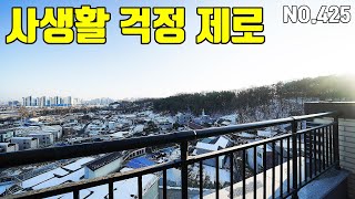 [파주복층] 평생 조망, 밖에서 내 집 안이 하나도 안 보이는 팬티만 입고 있어도 되는 사생활 걱정 1도 없는 3억대 복층. 3호선 연장 확정, 이마트 도보 5분(NO.425)