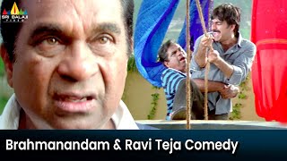 Brahmanandam and Ravi Teja Funny Scene | Krishna | Telugu Comedy Scenes @SriBalajiComedy