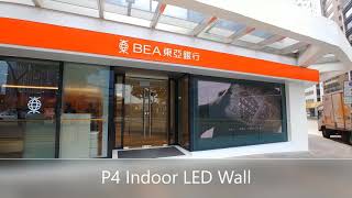 [JRT Limited] BEA P4 Indoor LED Wall