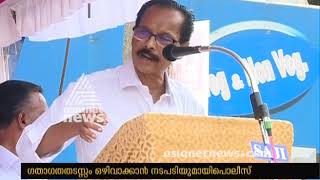 Janakeesya samithi  Protest in Idukki Adimali Highway