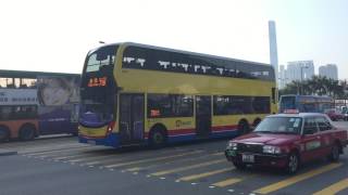 城巴亞歷山大丹尼士Enviro500 MMC 12.8M 6392@780