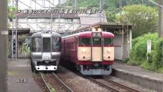 （HD）魅惑の交流色711系電車Ｓ-110編成