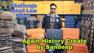 Market Break New Trending Articles History Create By Sandeep | Best clothes shop | Retail/Wholesale