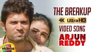 Arjun Reddy Telugu Movie Songs 4K | The Breakup ( Telisene Na Nuvve ) Video Song | Vijay Deverakonda