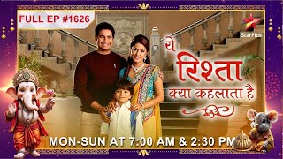 Rashmi ko शांत करने की Naitik ki कोशिश !| Full Episode:1626|Yeh Rishta Kya Kehlata Hai