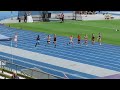 100m u13 girls final 2024 qld athletic championships qsac 16 march 2024