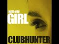 [나이트클럽 음악] Clubhunter - Girl (Turbotronic Extended Mix)