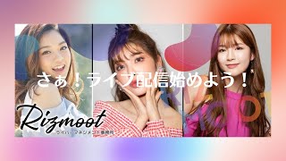 RIZMOOT Official CM [Main]