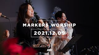 December 9th, 2021 | Markers Worship (Official) [ENG/SUB]