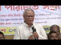 হেফাজতে যুবদল নেতার মৃ ত্যু যা বললেন রিজভী bnp news