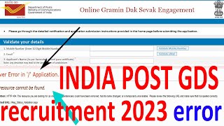 INDIA POST GDS RECRUITMENT 2023 'ERROR' showing in application form