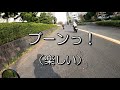 ホンダ グロム（grom） インプレッション