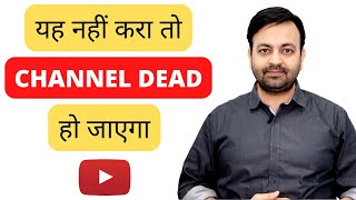 SEO for YouTube Channel Video SEO Kaise Kare Tutorial for Beginners (2022) Hindi | Techno Vedant