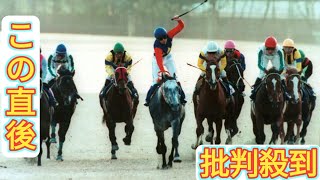 【有馬記念】指定席と入場券の転売に怒声「転売ヤー滅びろ」「終わってる」「本気で対策を」