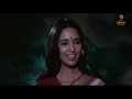 man meet aur preet video song raadha aur seeta ravindra jain hemlata hit songs