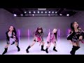 คลาสเต้น how you like that blackpink 「คอร์สเด็กปั้นรุ่นจิ๋ว」