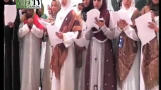 Kalam-e-Ala Hazrat ra by Hafiza Javeria Saleem, IECRC Women's Conference 2013, Bahrain