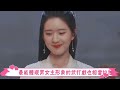 《且試天下》大火，楊洋卻因“端著”演被嘲上熱搜？楊洋的顏怎麼不好使了，一個重要原因不能忽略！ 且試天下 楊洋迪麗熱巴 趙露思 熱巴 你是我的榮耀